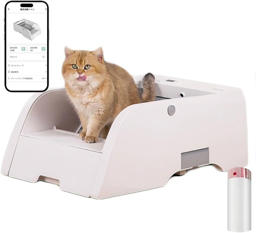 Amazon | UEEYAC（ユーヤク） 猫用全自動トイレ 猫 自動 トイレ 大型