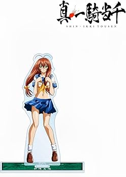 Amazon.co.jp: 真 一騎当千 劉備玄徳 BIGアクリルスタンド 一騎当千