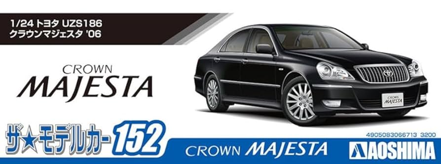 CROWN MAJESTA G TYPE モデルカー ゴールド 非売品 CROWN MAJESTA G