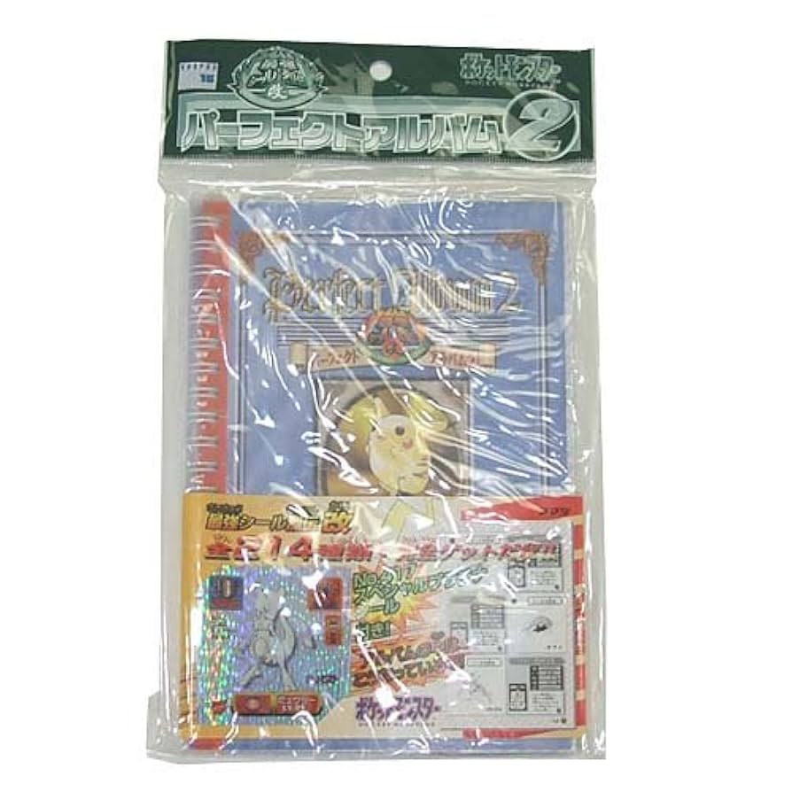 ポケモン 最強シール烈伝 フルコンプリート 初期 初代 専用アルバム