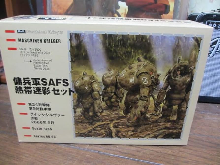 Amazon.co.jp: 1/35 マシーネン クリーガー 傭兵軍SAFS熱帯迷彩5体