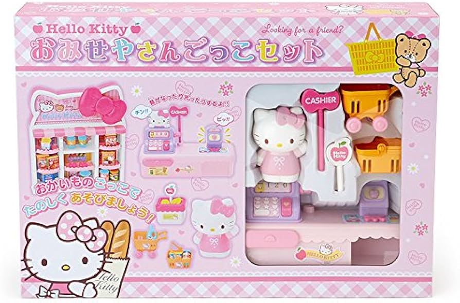 Amazon.co.jp: サンリオ(SANRIO) ハローキティ スーパーマーケット