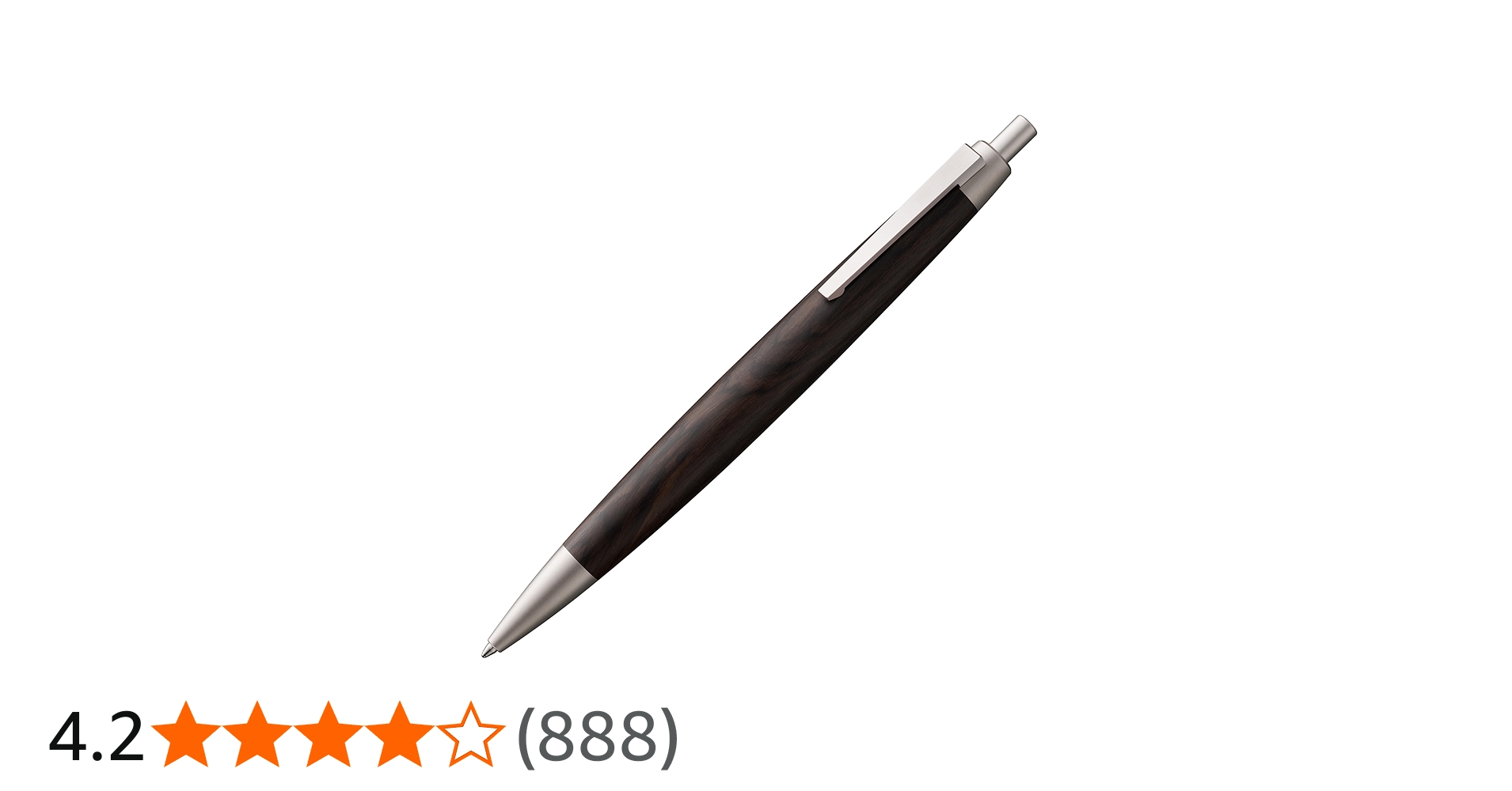 Amazon | LAMY（ラミー）2000 ブラックウッド ボールペン 黒