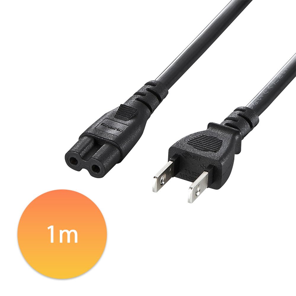 ケンウッド430MHz帯オールモード25WTR-851D（現状渡し）DC電源付き