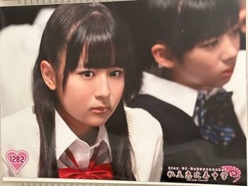 私立恵比寿中学（エビ中）公式生写真 10977〜11283 私立恵比寿中学