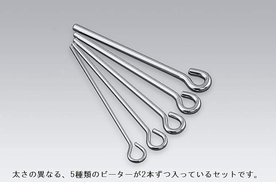 Amazon | SUZUKI スズキ トライアングル用ビーターセット SP-500