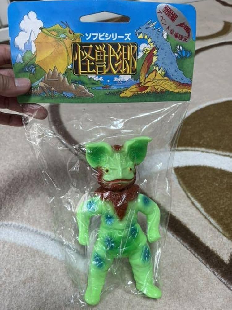 Amazon.co.jp: イカルス ソフビ 怪獣郷ウルトラファイト フィギュア