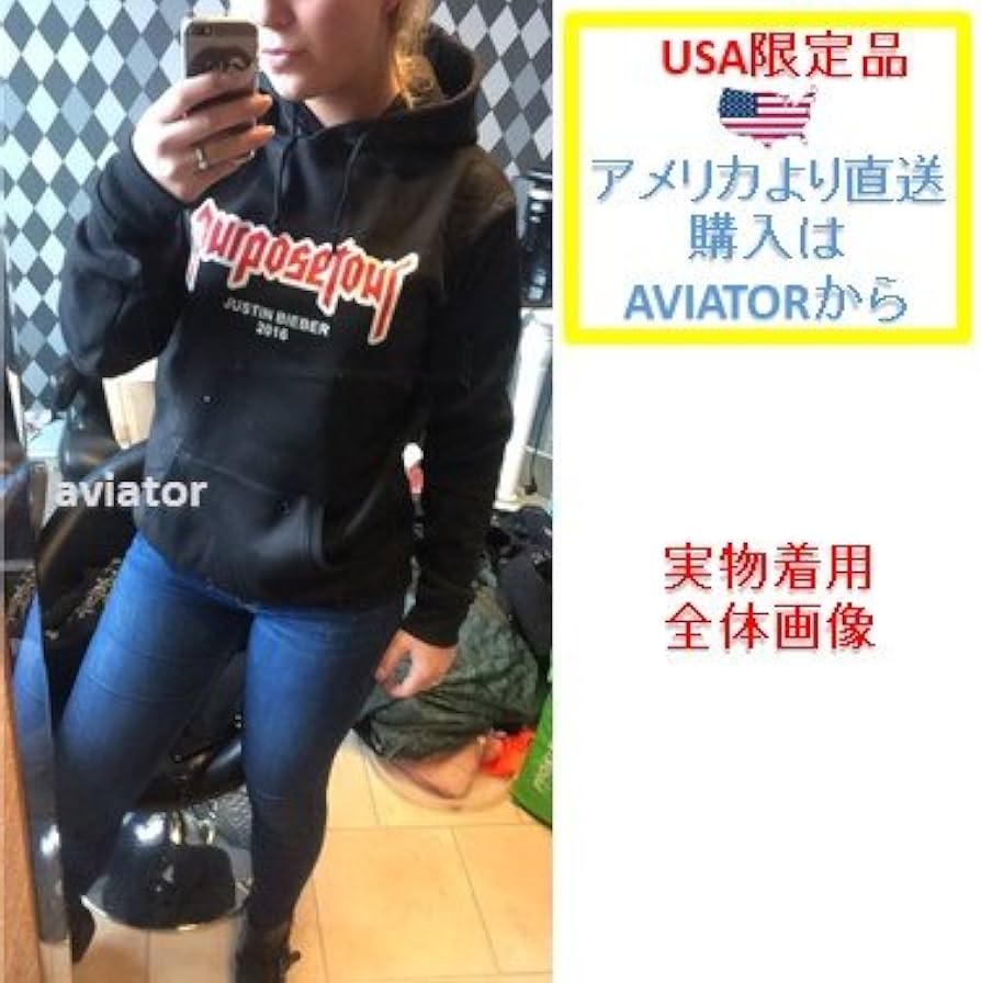 Justin Bieber着用 Harry Hudson スウェット サイズL Justin Bieber