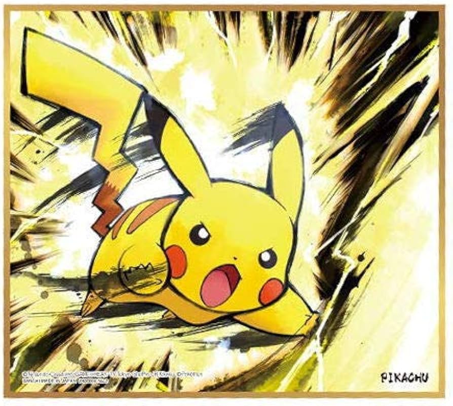 Amazon.co.jp: ポケットモンスター ポケモン 色紙ART [2.ピカチュウ
