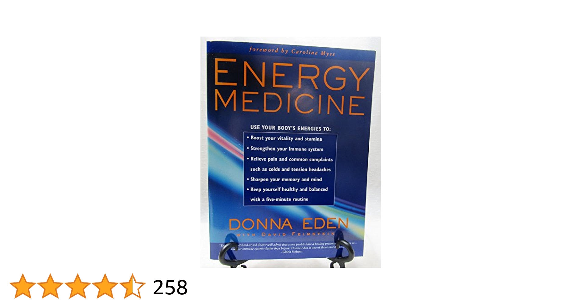 ドナ・イーデン『エネルギー・メディスン あなたの体のエネルギーを