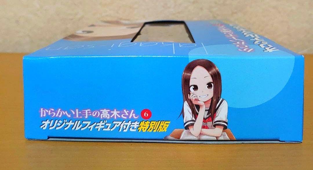 Amazon.co.jp: からかい上手の高木さん オリジナルフィギュア特別版 6