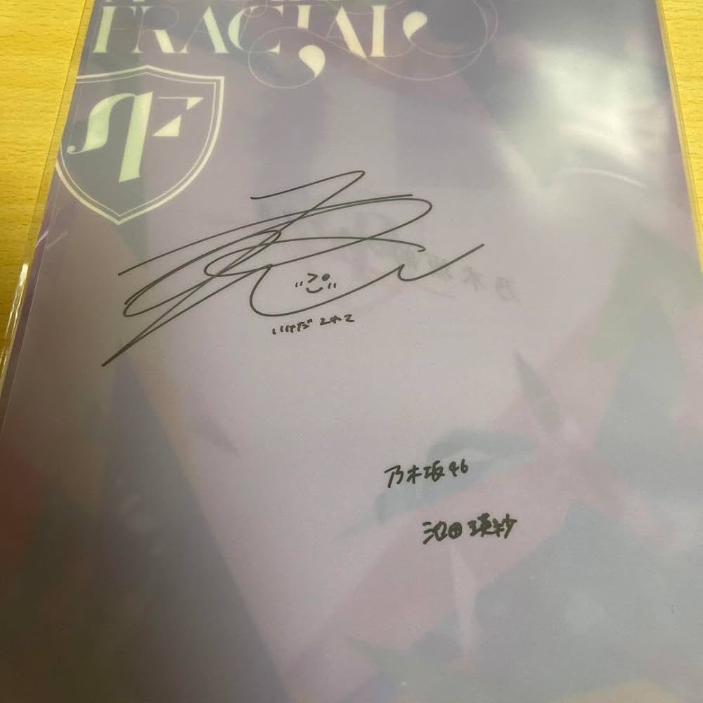 り*ご様 COUNTDOWN JAPAN 2526 直筆サイン入りクリアファイル