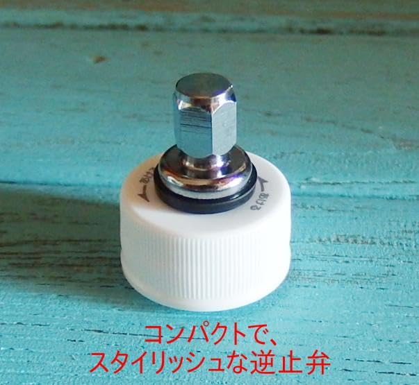 炭酸水メーカー 自作キット用 増量キャップ6個 炭酸水メーカー 自作