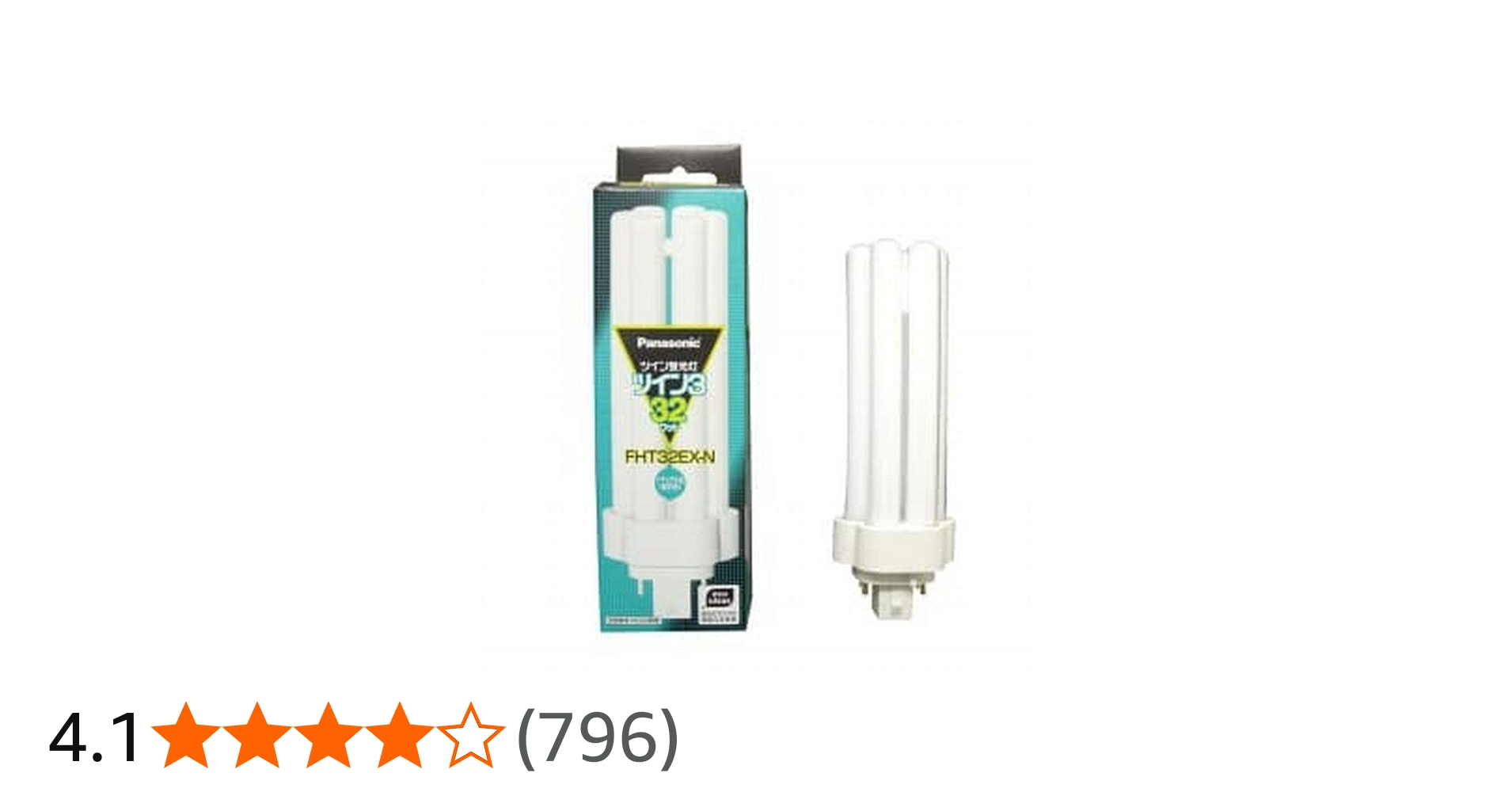 Amazon | パナソニック ツイン蛍光灯 32形 ナチュラル色 6本束状