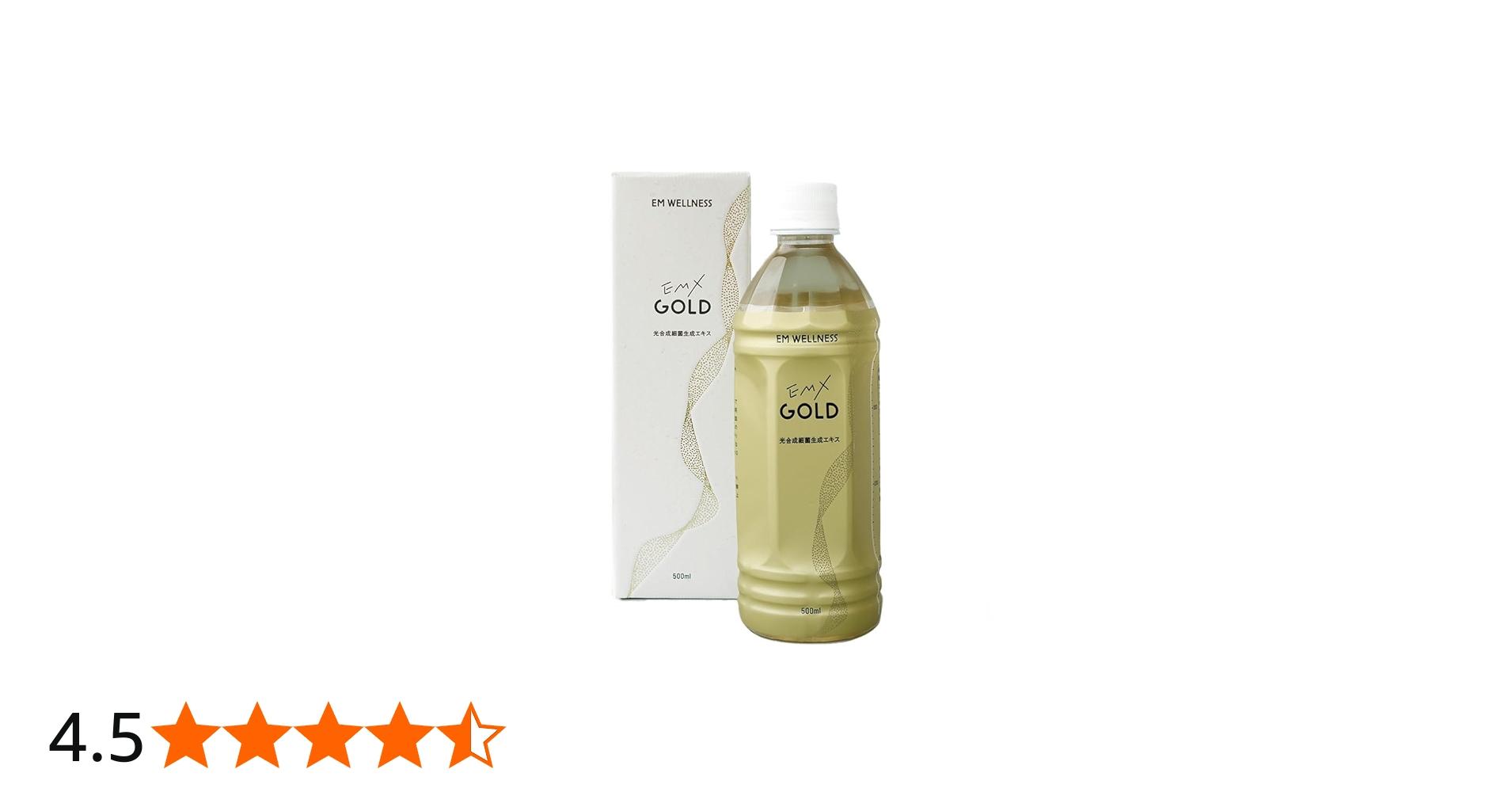 Amazon.co.jp: EMXゴールド 500ml×2本セット : 食品・飲料・お酒