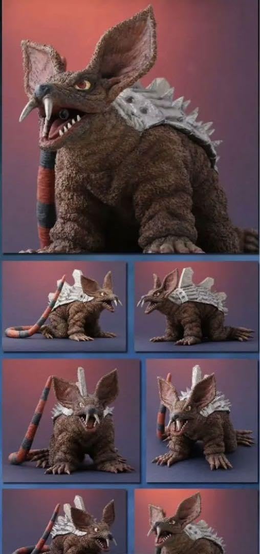 エクスプラス 大怪獣シリーズ ウルトラセブン編 豪力怪獣 アロン 少年