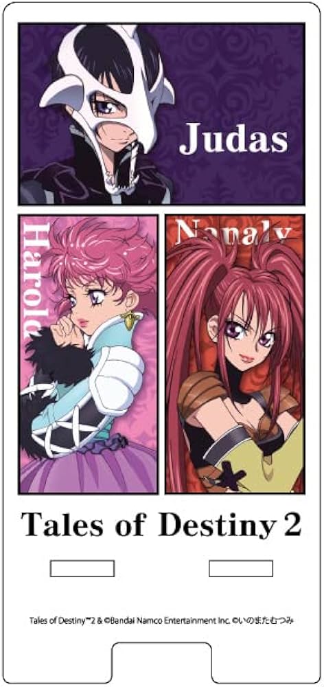 Amazon.co.jp: テイルズ オブ デスティニー2 02 ジューダス＆ナナリー