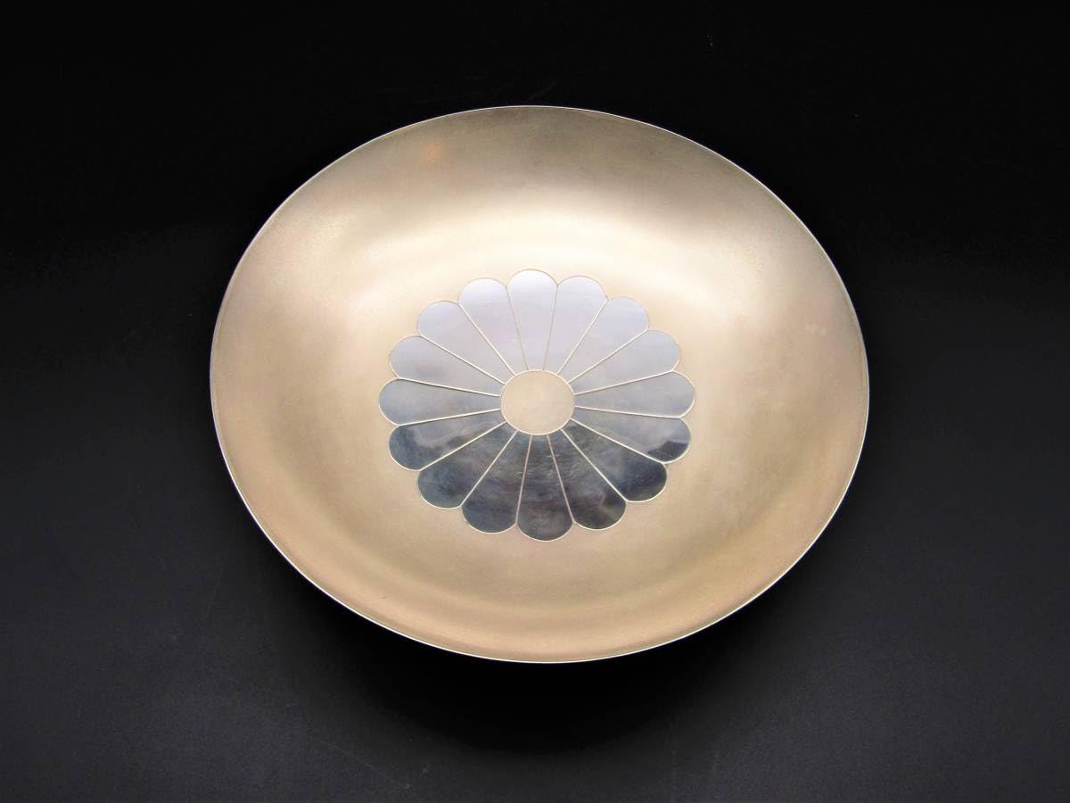 銀杯 常陸宮家（菊花紋） 皇室 重量251g 銀杯 常陸宮家（菊花紋） 皇室