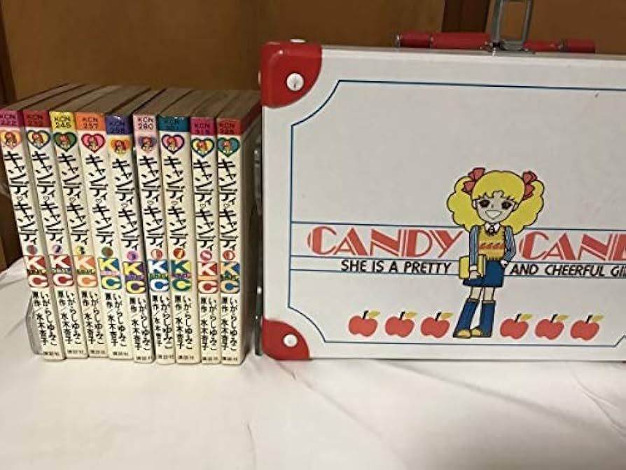 キャンディ・キャンディ 1巻から9巻 キャンディ・キャンディ1～9巻全巻