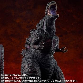 Amazon.co.jp: 東宝大怪獣シリーズ 「シン・ゴジラ」 少年リック限定版