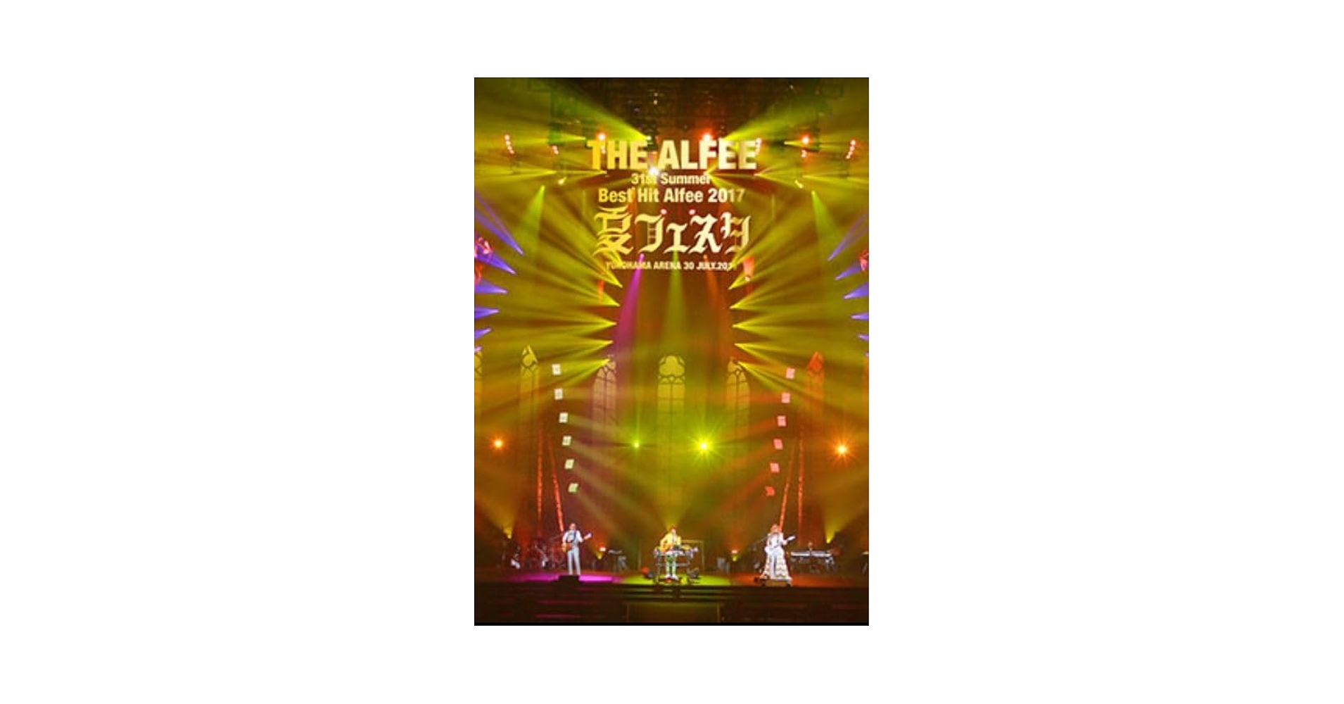 31st 購入 Summer Best Hit Alfee 2017 夏フェスタ THE ALFEE 夏