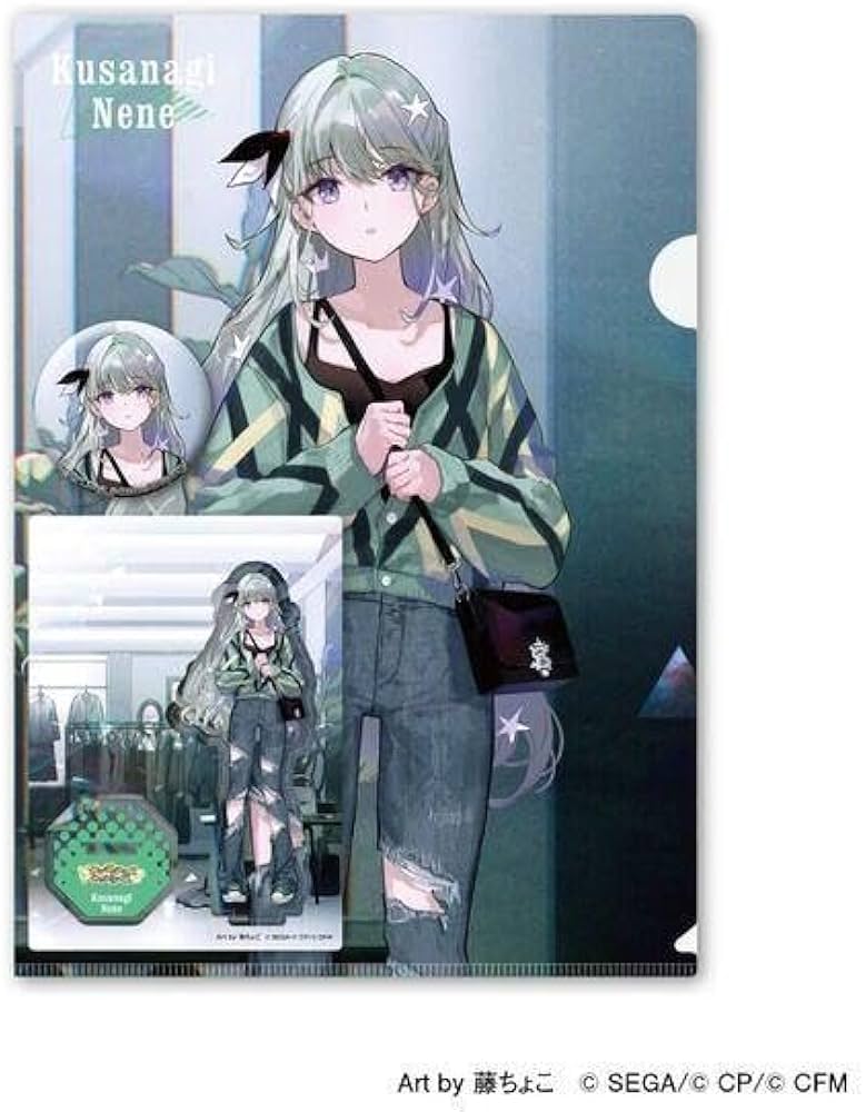 Amazon.co.jp: ZOZOTOWN コラボ グッズ セット 草薙寧々 : おもちゃ