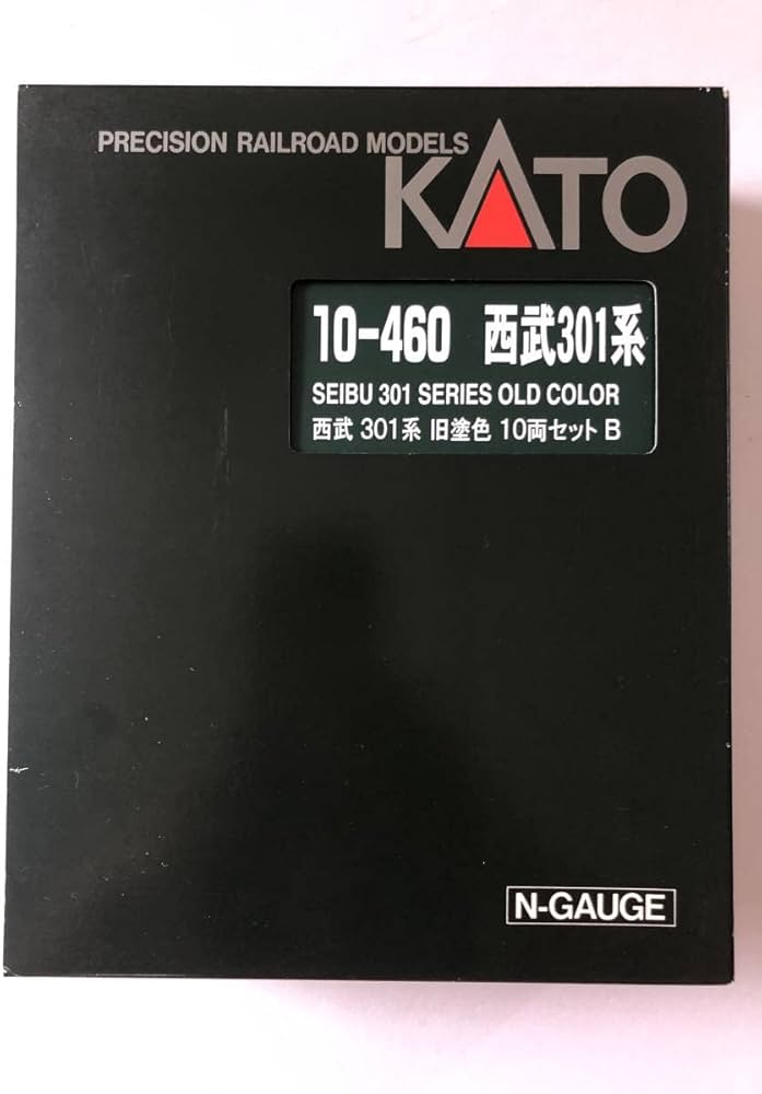 Amazon | KATO カトー 10-460 西武301系 旧塗色 10両セットA&B Nゲージ