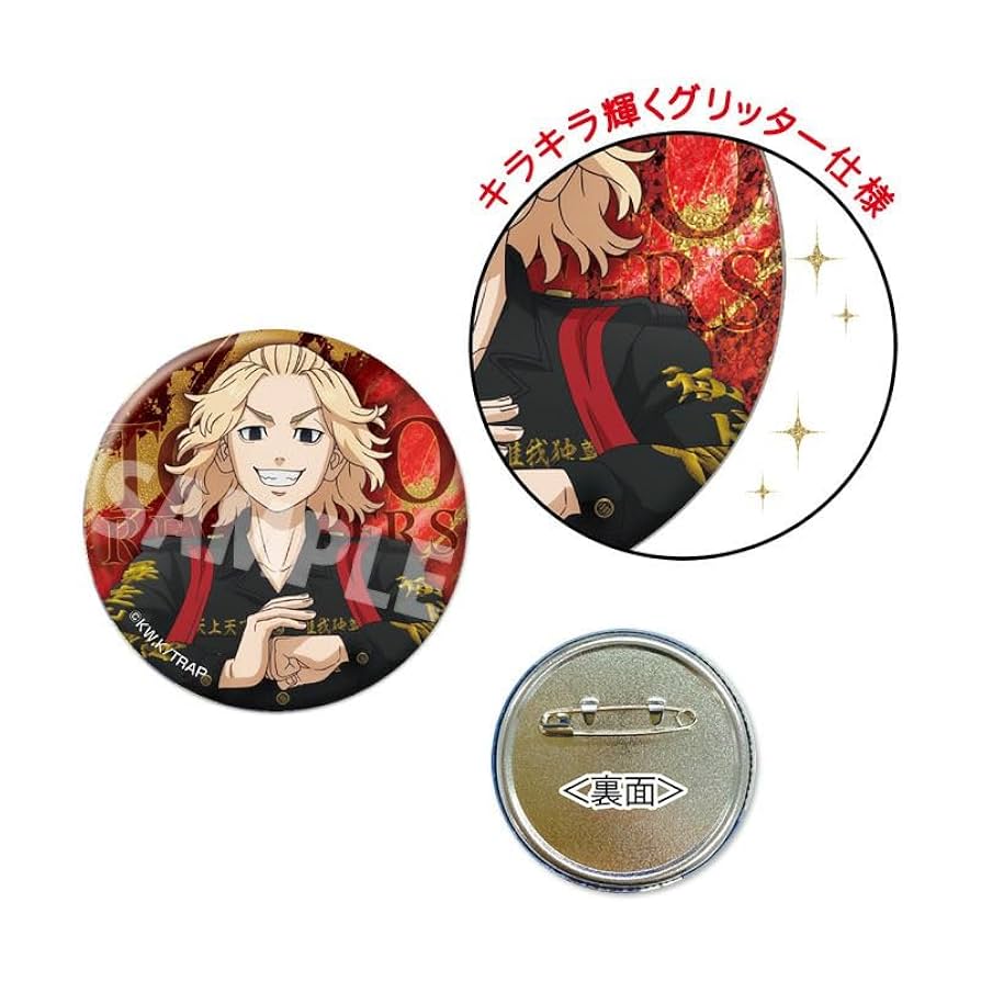 東京リベンジャーズ 黒川イザナ ライブカフェ 特典 缶バッジ 東京