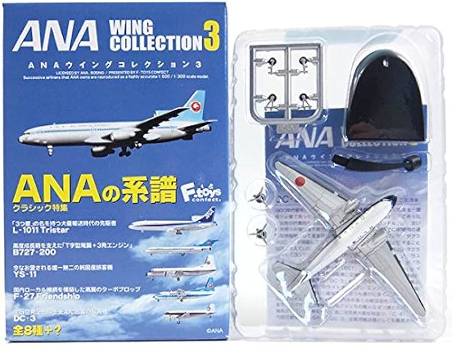 Amazon | 【1S】 エフトイズ 1/300 ANAウイングコレクション Vol.3