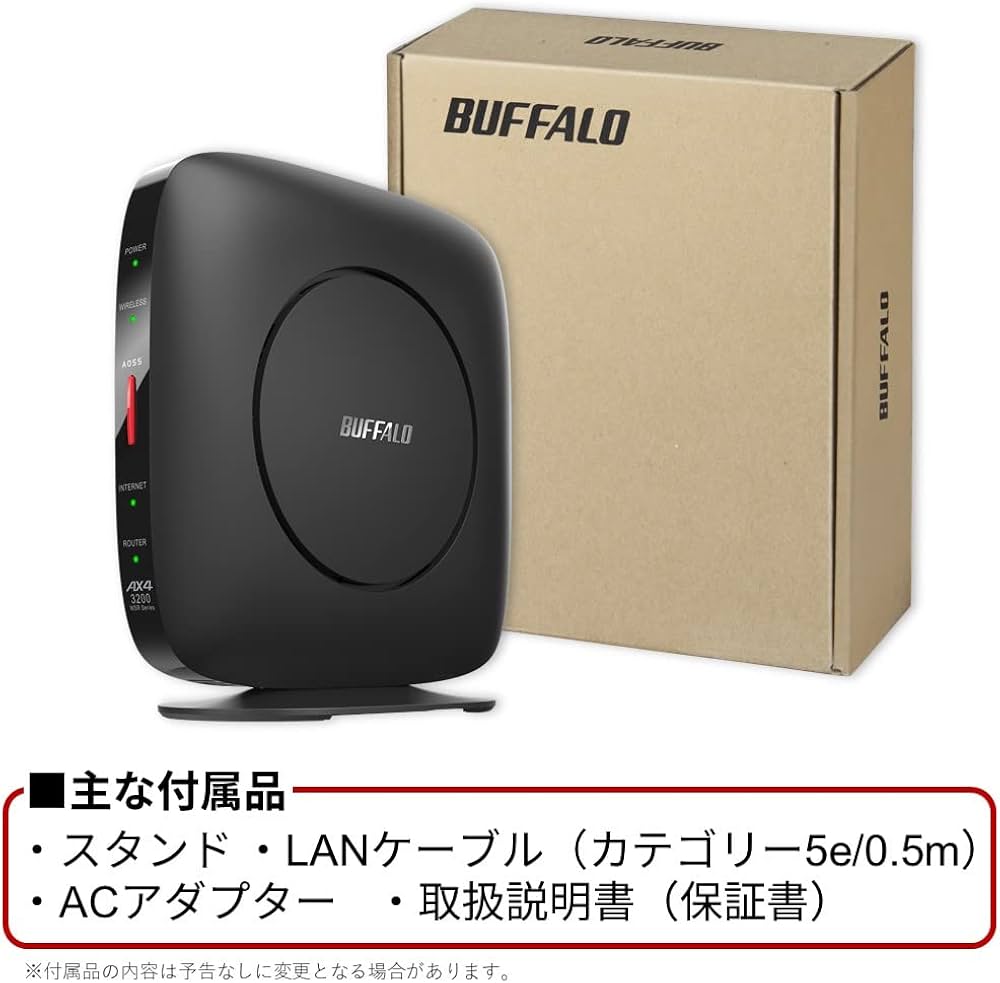 Amazon | 【Amazon.co.jp限定】 バッファロー WiFi ルーター 無線LAN