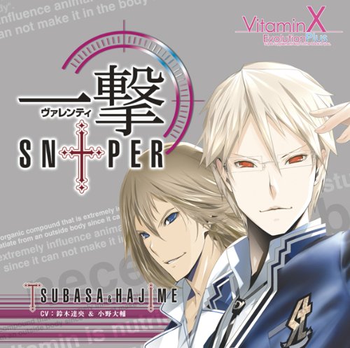 他 出演声優直筆サイン入り色紙『VitaminX Evolution』鈴木達央 注文