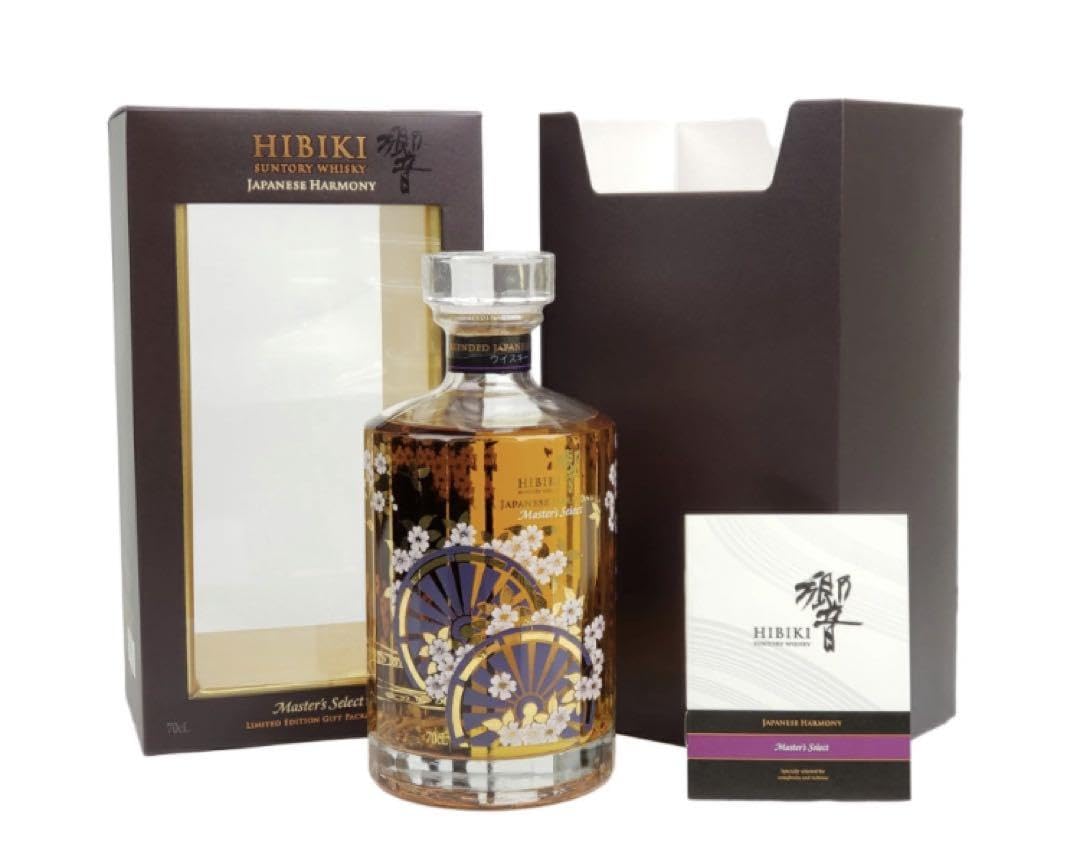 新品未開封 響 ジャパニーズハーモニー 700ml 箱あり 空瓶2本付き