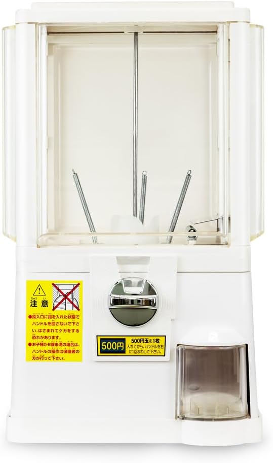 読売巨人軍 オールドユニフォーム レプリカ(V9時代モデル) シリアル