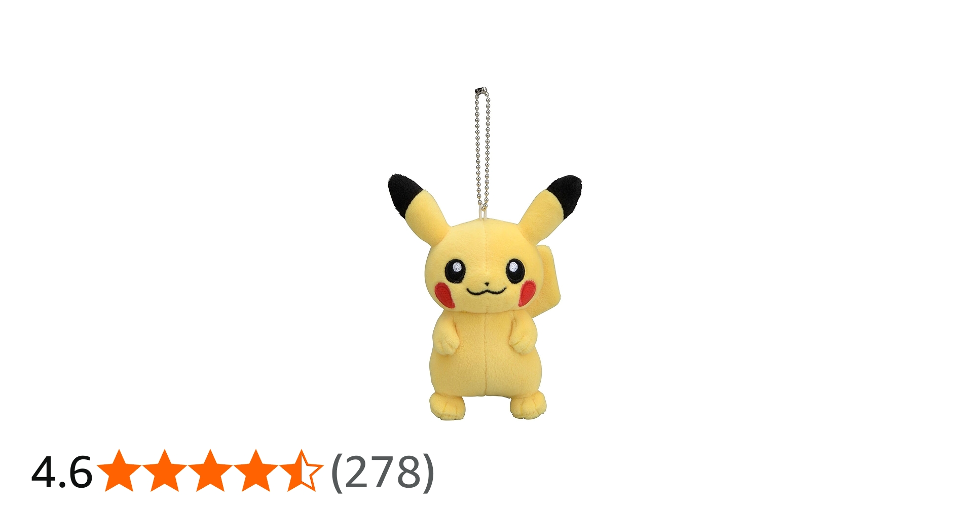 Amazon.co.jp: ポケモンセンターオリジナル マスコット ピカチュウ