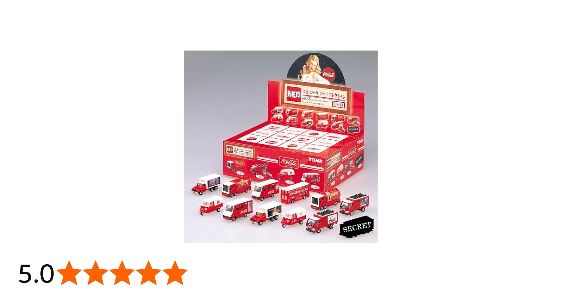 Amazon | トミカくじVIII コカ・コーラアートコレクション(BOX