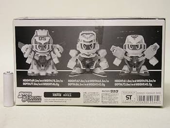 Amazon | 限定スーパービーダマン フェニックススペシャルセット