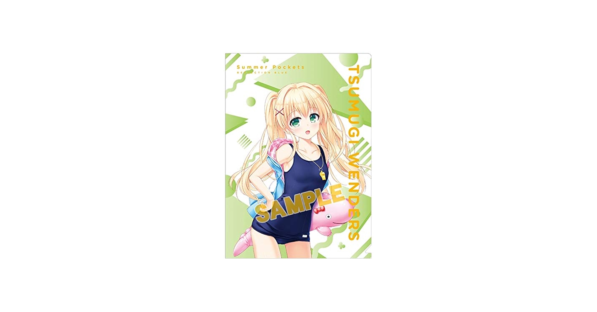 Amazon.co.jp: サマーポケッツ Summer Pockets サマポケ 紬