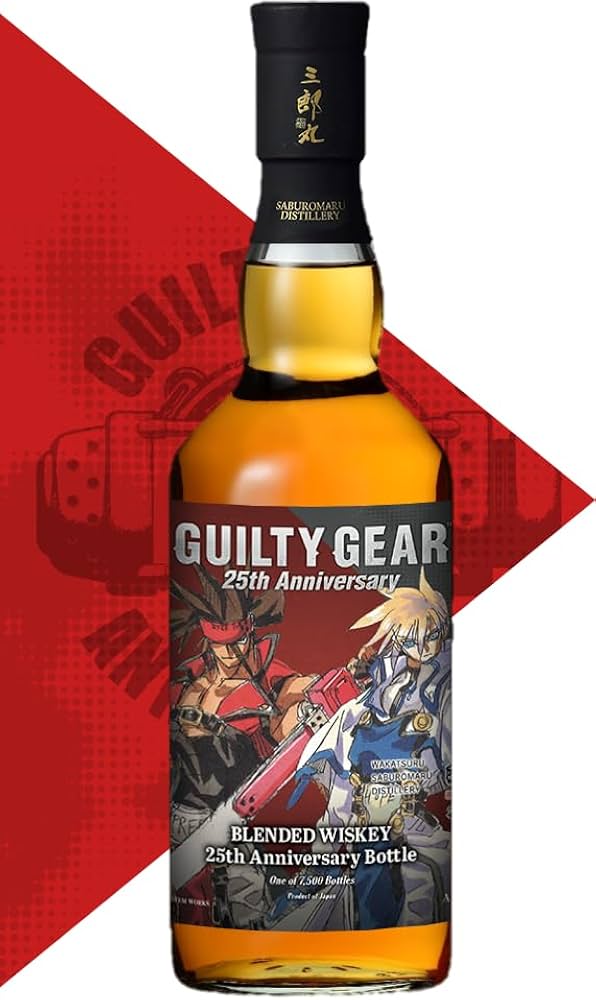 Amazon.co.jp: GUILTY GEAR 25th Anniversary ギルテイギア 三郎丸蒸溜
