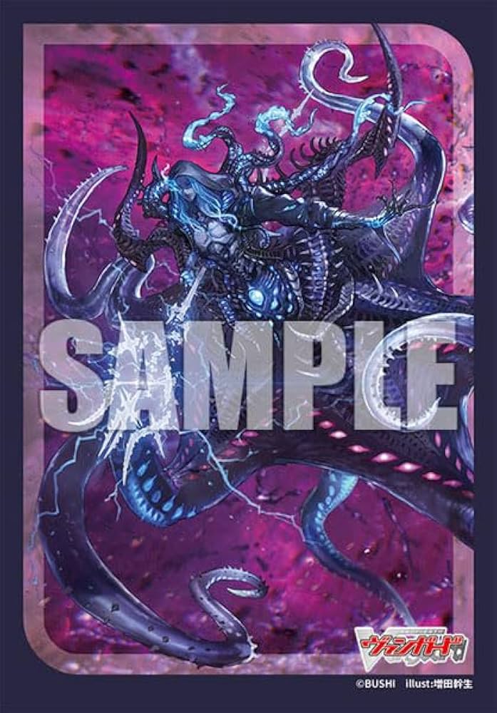 Amazon | ブシロード スリーブコレクション ミニ Vol.710 カード