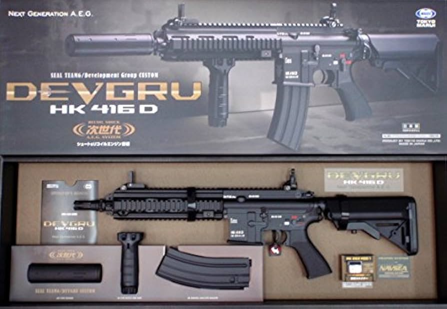 Amazon | 5点セット 東京マルイ DEVGRU デグブル カスタム HK416D 次