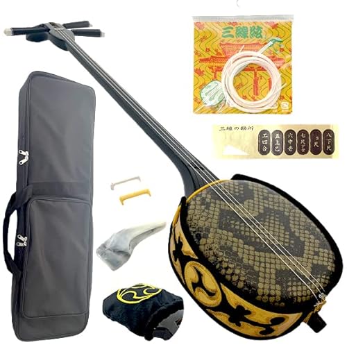 三味線バチ【送料無料】345天然素材 白水牛 三味線バチ【送料無料】345