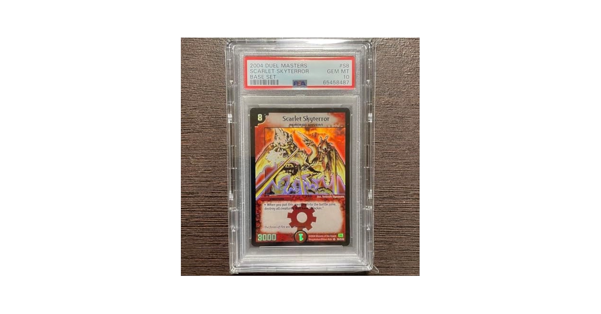 デュエマ クリムゾンワイバーン 英語版 PSA10 【公式通販】