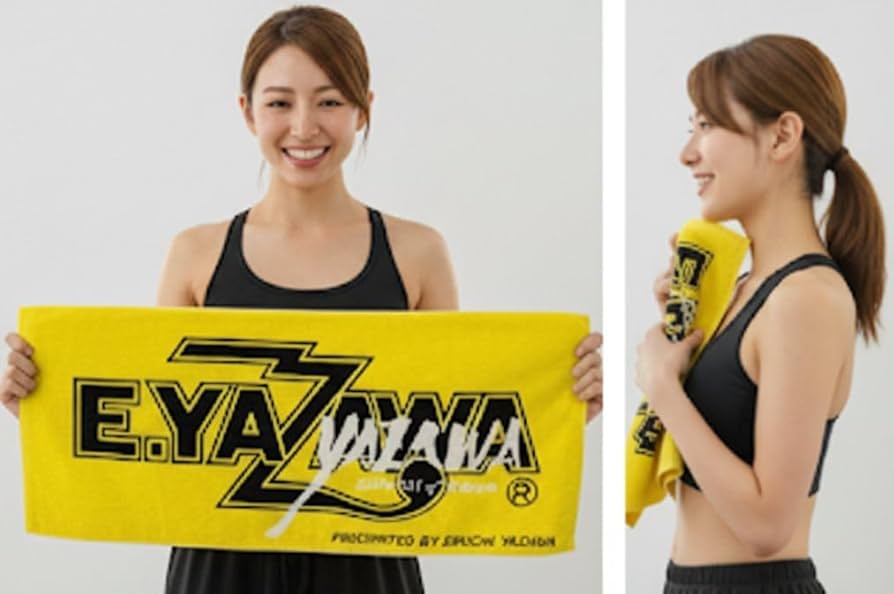 Amazon.co.jp: 矢沢永吉 EIKICHI YAZAWA 2025 グッズ タオル フェイス