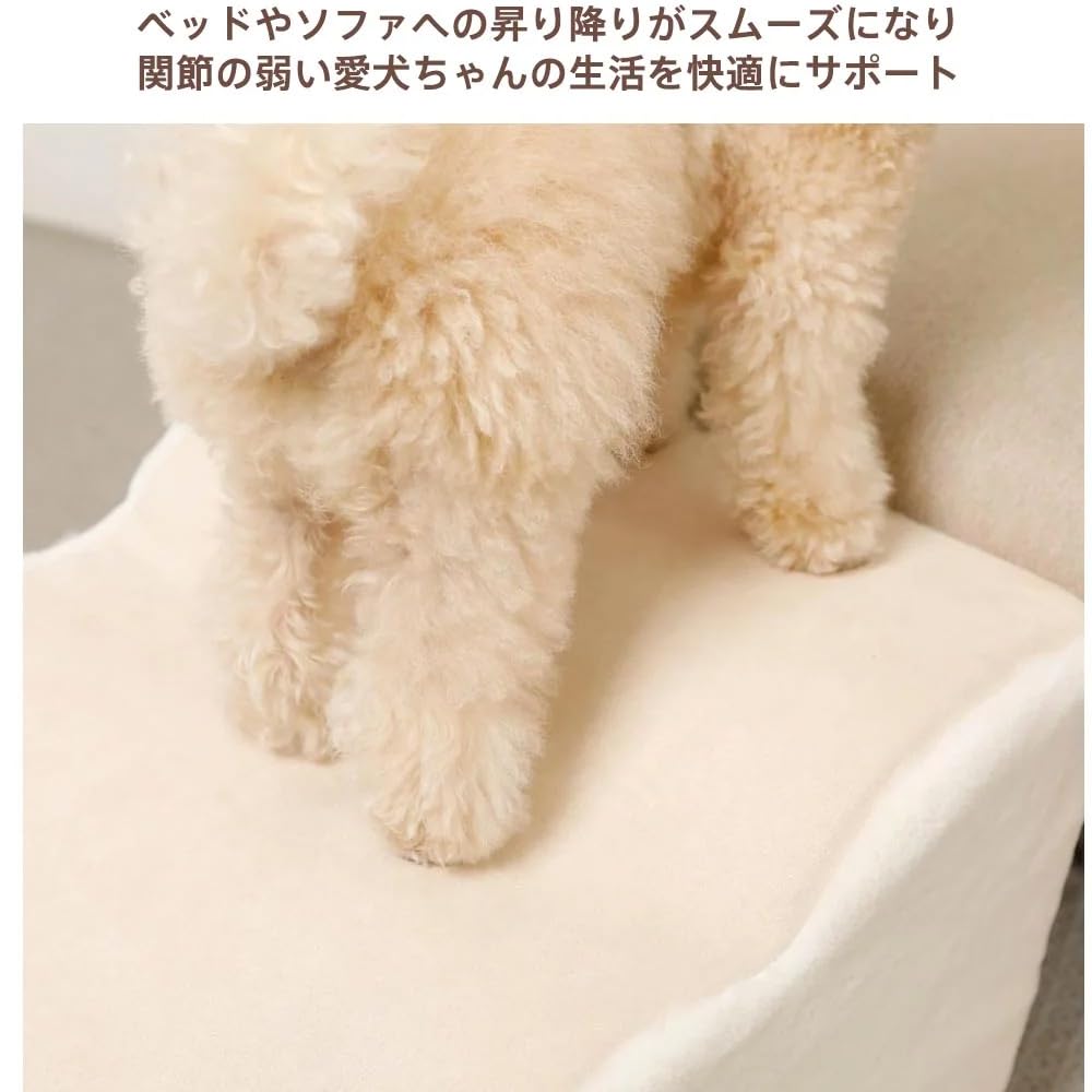 mon chéri ファースエードスローステップ階段 【公式通販】