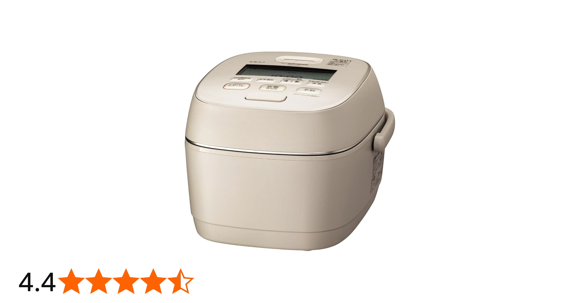 Amazon | 象印マホービン 炊飯器 5.5合 炎舞炊き グレージュ NW-PU10