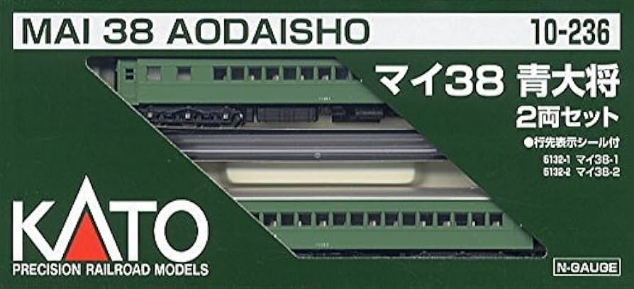 Amazon | KATO Nゲージ マイ38青大将 2両セット 10-236 鉄道模型 客車