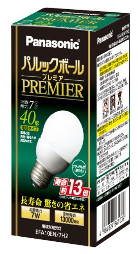 パルックボール プレミア」の人気商品一覧 | 安い商品を通販サイトから