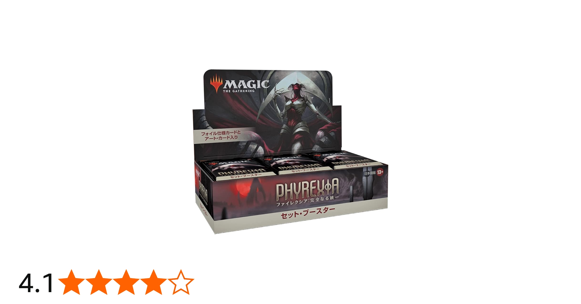 Amazon.co.jp: ウィザーズ・オブ・ザ・コースト(Wizards of the Coast