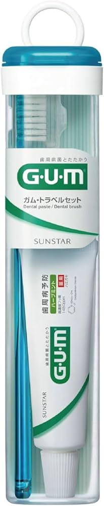 Amazon.co.jp: GUM(ガム) トラベルセット 携帯用 オフィス用 ミニ