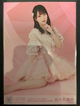 Amazon.co.jp: イコラブ 佐々木舞香 生写真 6周年ピンキー衣装 ヒキ